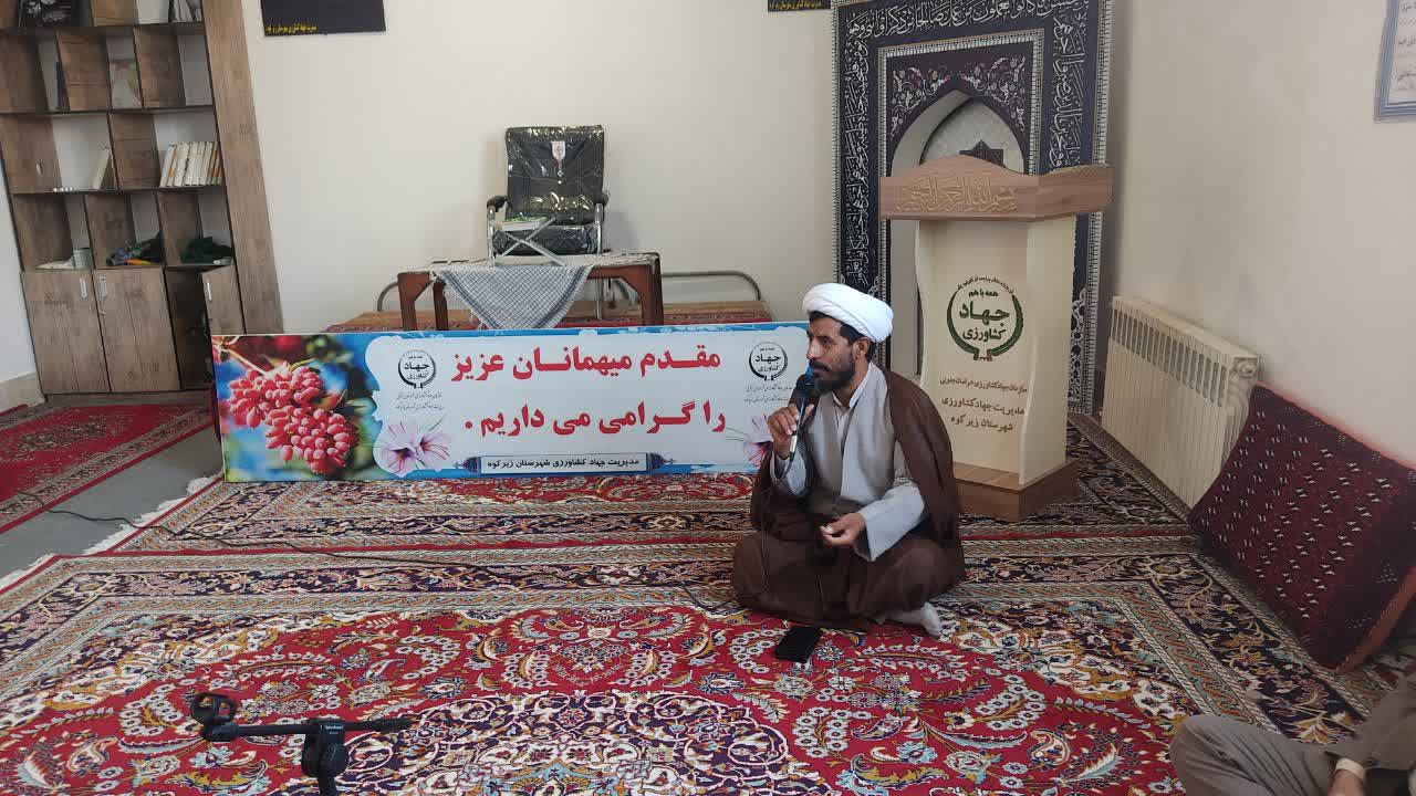 برگزاری مراسم زیارت عاشورا و مولودیخوانی در جهاد کشاورزی زیرکوه